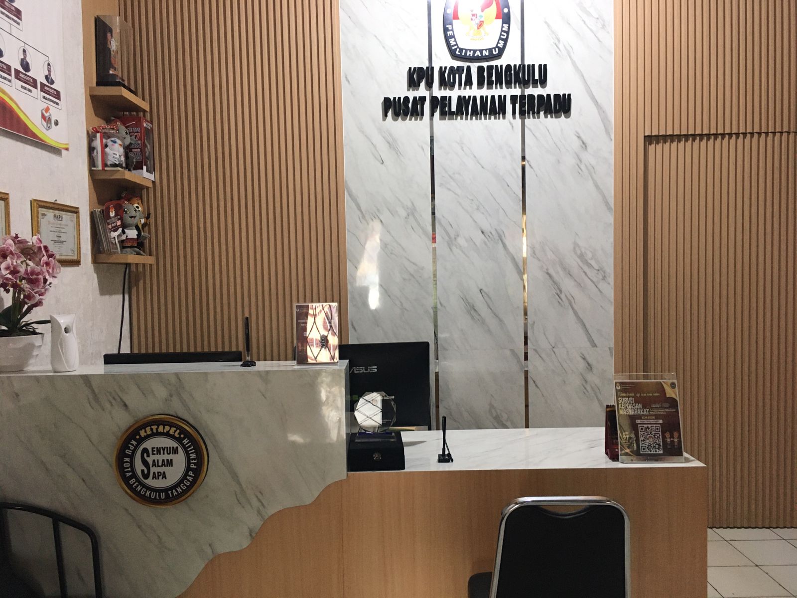 RUANGAN PELAYANAN